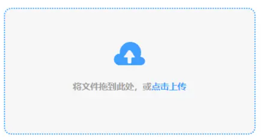 bob真人游戏官网下载使用讲解 - 添加文件
